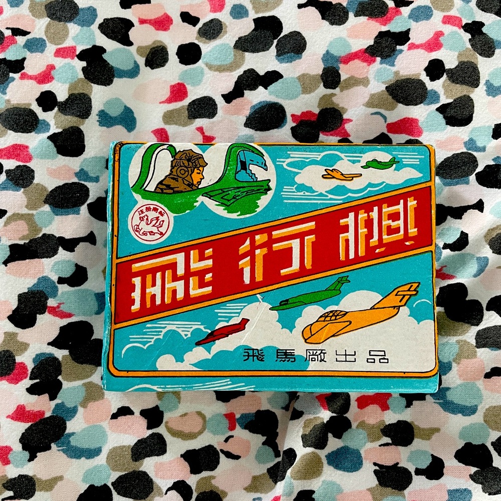 Vintage board game